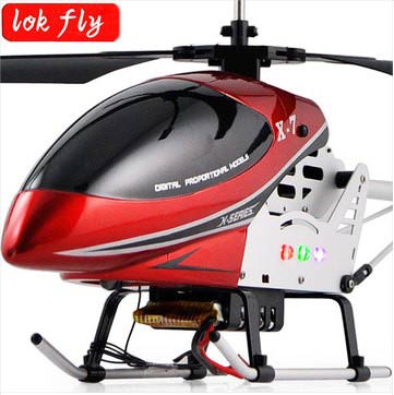 六一儿童节礼物超大型合金耐摔充电遥控飞机模型直升飞机儿童玩具